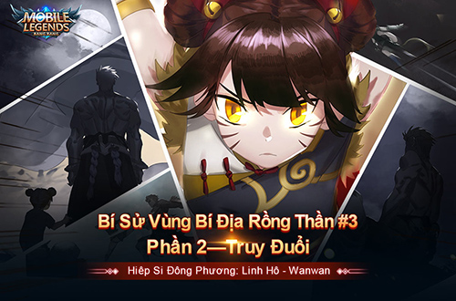 Bi su Vung Bi Dia Rong Than #3 Chuong 2 Truy duoi - Trang bia